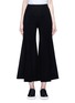Main View - Click To Enlarge - XIAO LI - Flared leg felted wool blend pants
