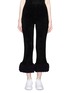 Main View - Click To Enlarge - XIAO LI - 'Lusso' knotted rib knit flared pants