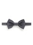 Main View - Click To Enlarge - LANVIN - Raw edge trim bow tie