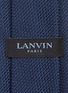 Detail View - Click To Enlarge - LANVIN - Woven silk tie