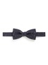 Main View - Click To Enlarge - LANVIN - Shimmer embroidered bow tie