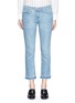 Detail View - Click To Enlarge - CURRENT/ELLIOTT - 'The Cropped Straight' frayed hem jeans