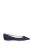 Main View - Click To Enlarge - JIMMY CHOO - 'Romy' suede flats