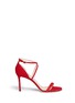 Main View - Click To Enlarge - JIMMY CHOO - 'Hesper 85' crisscross strap suede sandals