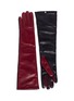 Main View - Click To Enlarge - VALENTINO GARAVANI - 'Rockstud' long leather gloves