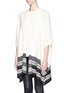 Front View - Click To Enlarge - VINCE - Stripe hem wool cashmere open front poncho