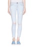 Main View - Click To Enlarge - CURRENT/ELLIOTT - 'The Stiletto' ripped cropped jeans