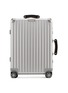 Main View - Click To Enlarge -  - CLASSIC FLIGHT CABIN MULTIWHEEL® IATA (SILVER, 33-LITRE)