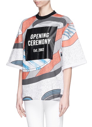 Front View - Click To Enlarge - OPENING CEREMONY - 'Perspective Pools' oversize sweatshirt