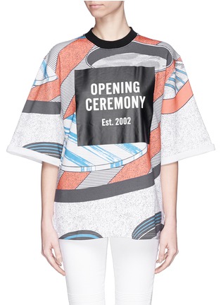 Main View - Click To Enlarge - OPENING CEREMONY - 'Perspective Pools' oversize sweatshirt