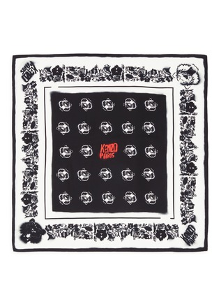 Main View - Click To Enlarge - KENZO - Tiger graffiti print silk bandana scarf