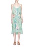 Main View - Click To Enlarge - 68244 - 'Chimera' bird and floral embroidered ruffle silk dress
