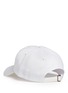 Figure View - Click To Enlarge - 73334 - 'Vacay' character embroidered baseball cap