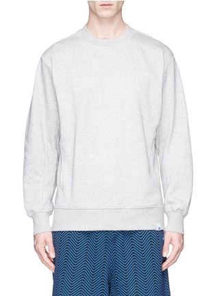 Main View - Click To Enlarge - ADIDAS - 'XBYO' reflective print cotton sweatshirt