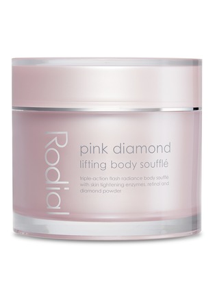 Main View - Click To Enlarge - RODIAL - Pink Diamond Body Soufflé 200ml