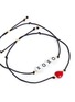 Detail View - Click To Enlarge - VENESSA ARIZAGA - 'Hugs and Kisses' bracelet set