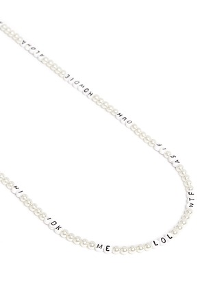 Detail View - Click To Enlarge - VENESSA ARIZAGA - 'Say It Like You Mean It' necklace
