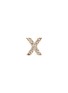 Main View - Click To Enlarge - LOQUET LONDON - Diamond 18k yellow gold letter charm – X