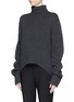 Front View - Click To Enlarge - ELLERY - 'Mia' wool knit turtleneck oversize sweater
