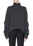 Main View - Click To Enlarge - ELLERY - 'Mia' wool knit turtleneck oversize sweater