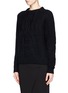 Front View - Click To Enlarge - ALEXANDER MCQUEEN - Skull cable knit sweater