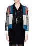 Main View - Click To Enlarge - TOGA ARCHIVES - Faux leather ribbon jacquard cardigan combo biker jacket