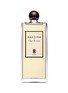 Main View - Click To Enlarge - SERGE LUTENS - Clair de Musc 50ml