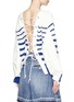 Back View - Click To Enlarge - SACAI - Lace-up open back stripe sweater