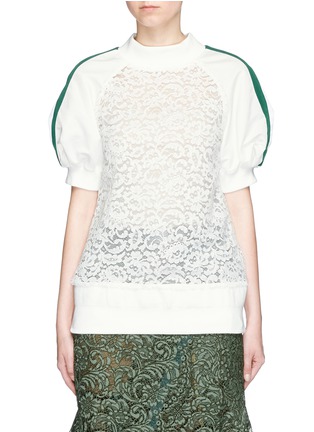 Main View - Click To Enlarge - SACAI - Sateen sleeve guipure lace top