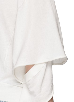 Detail View - Click To Enlarge - TOGA ARCHIVES - Asymmetric hem high gauge knit sweater