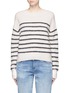 Main View - Click To Enlarge - VINCE - Stripe textured wool blend knit sweater