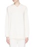 Main View - Click To Enlarge - VINCE - Oversized cotton knit hoodie