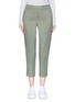 Main View - Click To Enlarge - VINCE - Coin pocket cropped twill pants