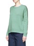 Front View - Click To Enlarge - VINCE - Cashmere sweater