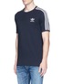 Front View - Click To Enlarge - ADIDAS - Embroidered Trefoil logo 3-Stripes T-shirt