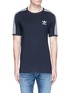 Main View - Click To Enlarge - ADIDAS - Embroidered Trefoil logo 3-Stripes T-shirt