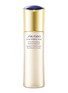 Main View - Click To Enlarge - SHISEIDO - Vital-Perfection White Revitalizing Emulsion Enriched 100ml