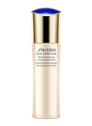 Main View - Click To Enlarge - SHISEIDO - Vital-Perfection White Revitalizing Emulsion Enriched 100ml