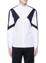 Main View - Click To Enlarge - NEIL BARRETT - 'Retro Modernist' colourblock cotton poplin shirt