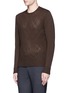 Front View - Click To Enlarge - NEIL BARRETT - Wool pointelle knit sweater