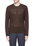 Main View - Click To Enlarge - NEIL BARRETT - Wool pointelle knit sweater