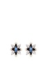 Main View - Click To Enlarge - DANNIJO - 'Linella' Swarovski crystal stud earrings
