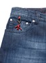 Detail View - Click To Enlarge - ISAIA - Contrast paisley print cuff jeans