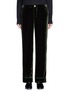 Main View - Click To Enlarge - F.R.S FOR RESTLESS SLEEPERS - 'Etere' velvet pyjama pants