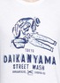 Detail View - Click To Enlarge - DENHAM - 'Daikanyama' print cotton T-shirt