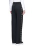 Back View - Click To Enlarge - PORTS 1961 - Geometric ribbon embroidery virgin wool pants