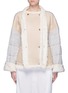 Main View - Click To Enlarge - CHLOÉ - Jersey sleeve shearling jacket