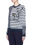 Front View - Click To Enlarge - STELLA MCCARTNEY - Cat embroidery stripe cotton sweatshirt