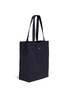 Front View - Click To Enlarge - ICNY - Canvas tote bag