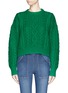 Main View - Click To Enlarge - ISABEL MARANT ÉTOILE - 'Newlyn' cable knit cropped sweater